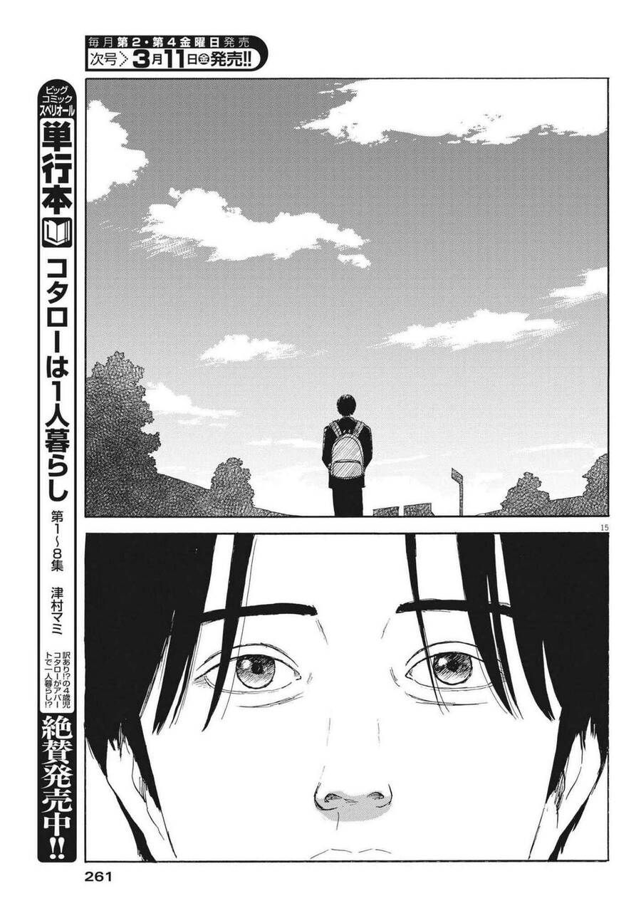 Đường Mòn Máu Chap 116 - Next Chap 115