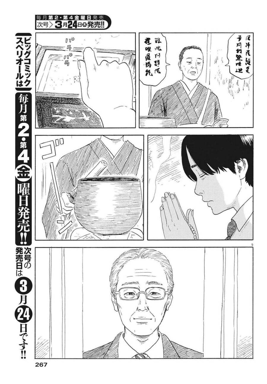 Đường Mòn Máu Chap 117 - Next Chap 116