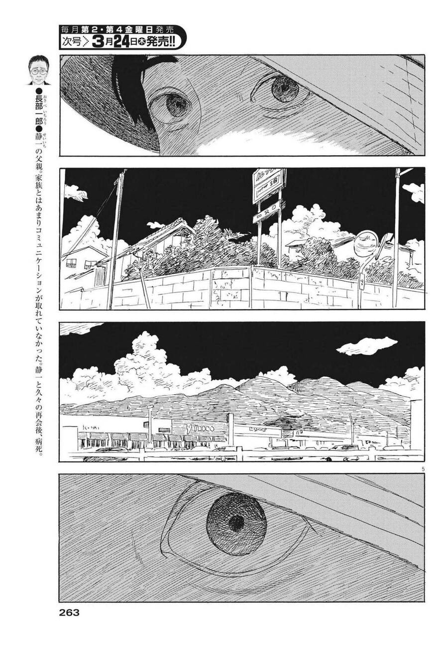 Đường Mòn Máu Chap 117 - Next Chap 116