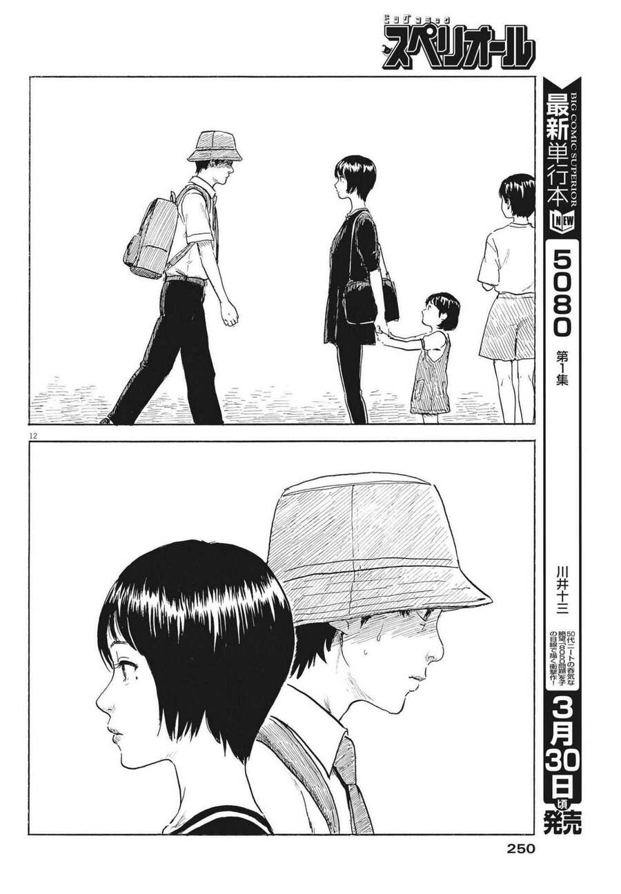 Đường Mòn Máu Chap 118 - Next Chap 117