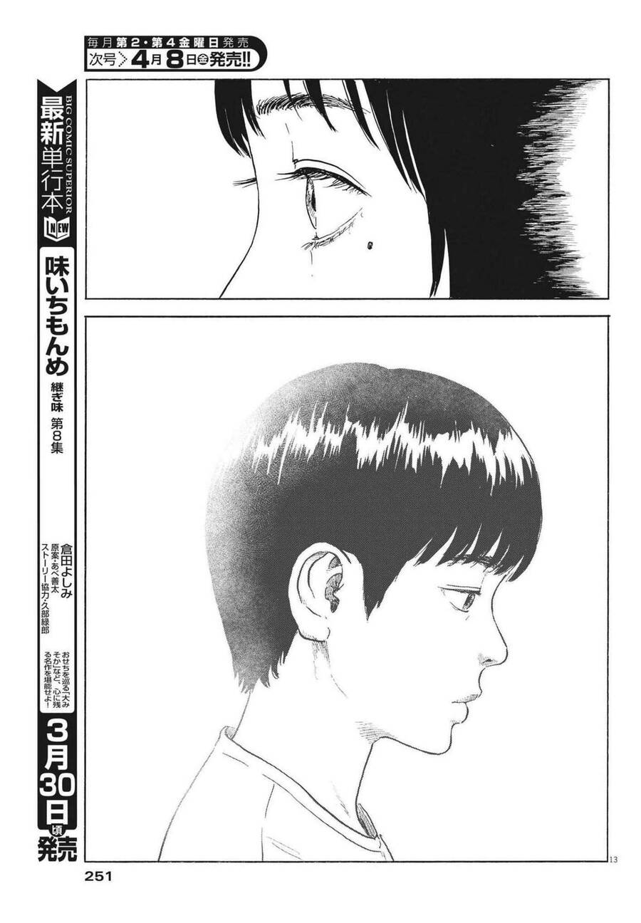 Đường Mòn Máu Chap 118 - Next Chap 117