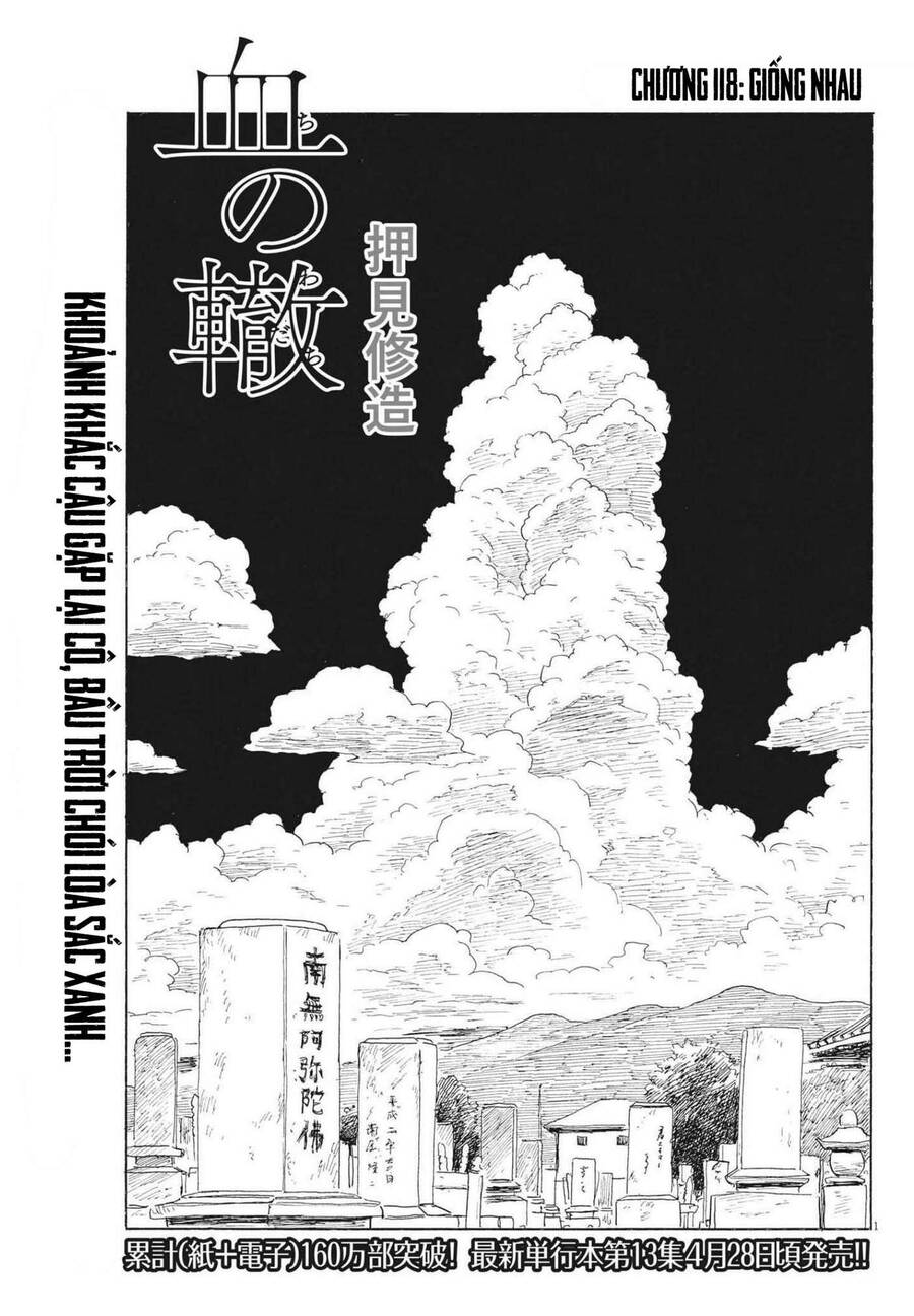 Đường Mòn Máu Chap 118 - Next Chap 117