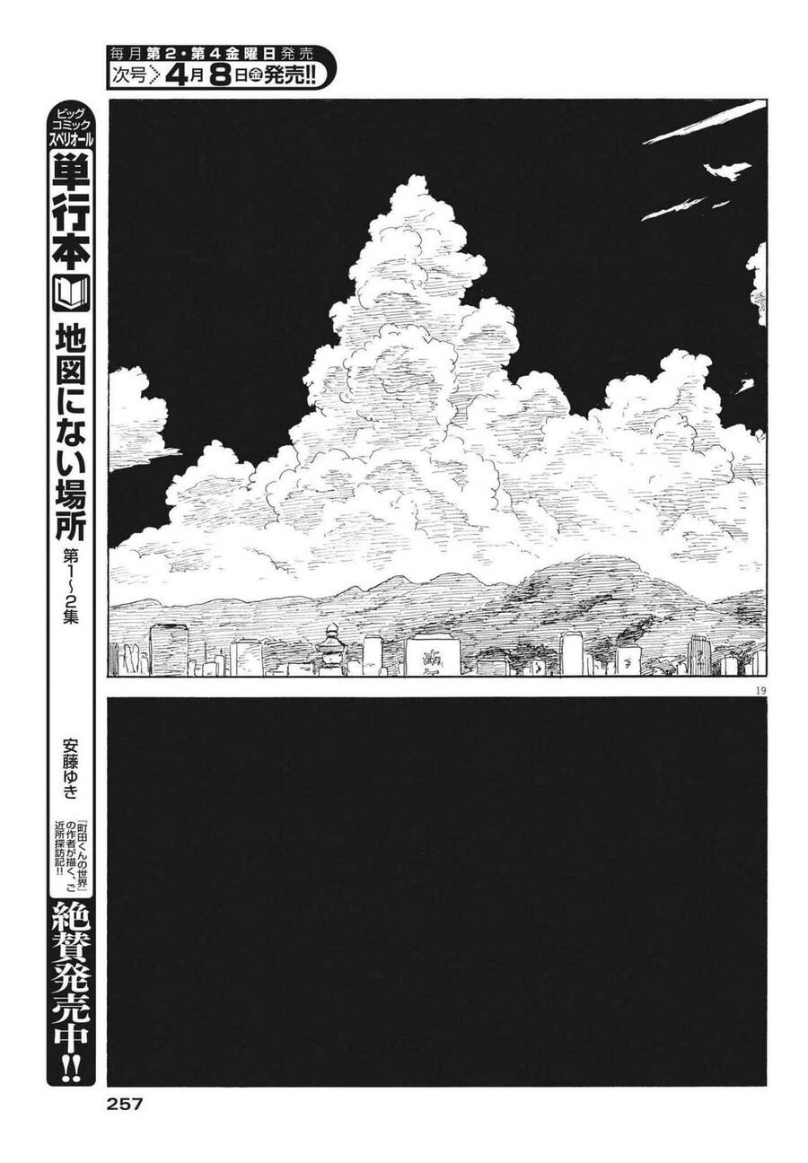 Đường Mòn Máu Chap 118 - Next Chap 117