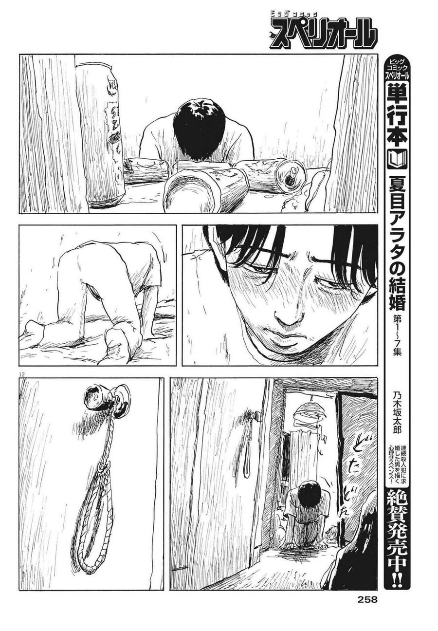 Đường Mòn Máu Chap 119 - Next Chap 118