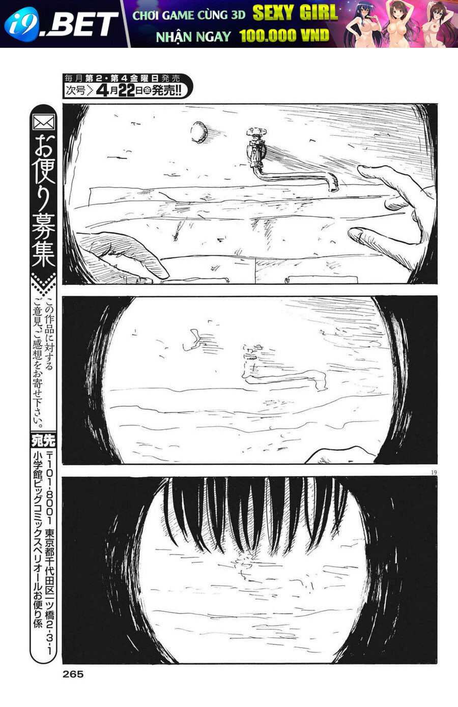 Đường Mòn Máu Chap 119 - Next Chap 118