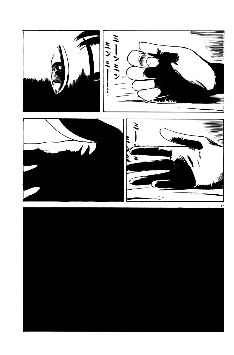 Đường Mòn Máu Chap 12 - Next Chap 11