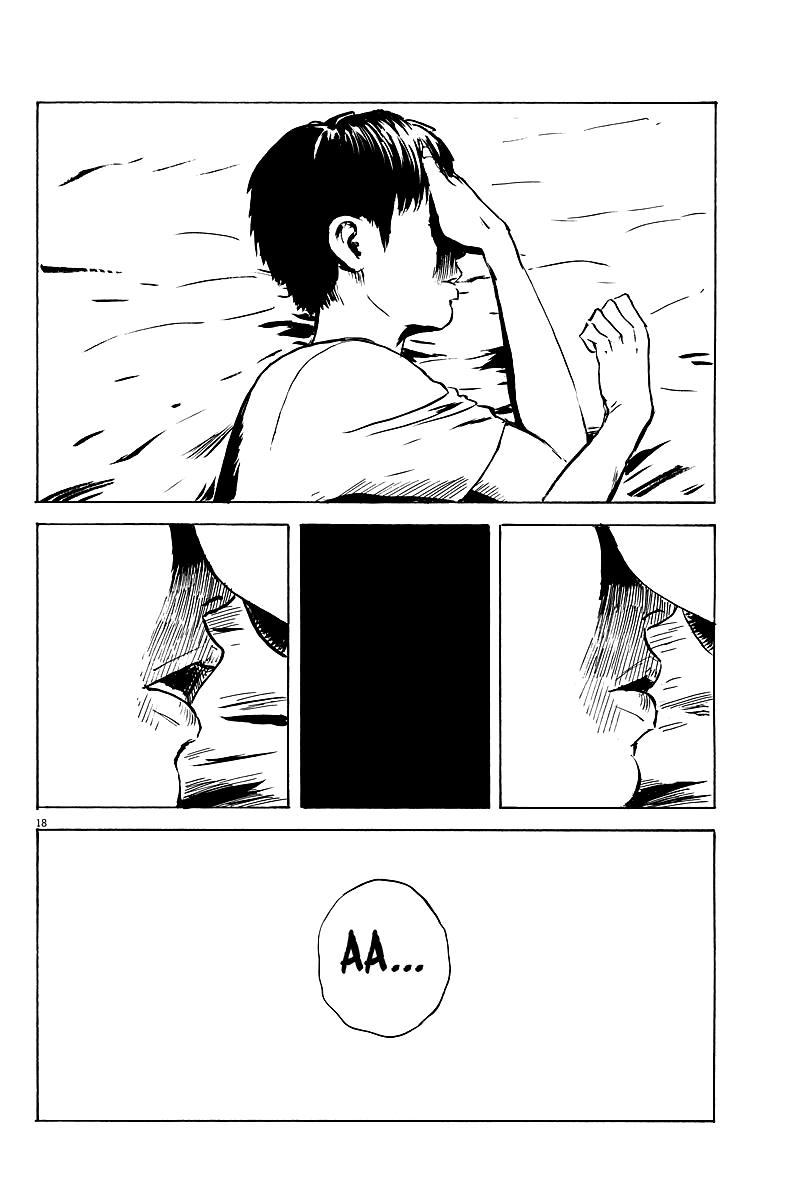 Đường Mòn Máu Chap 12 - Next Chap 11