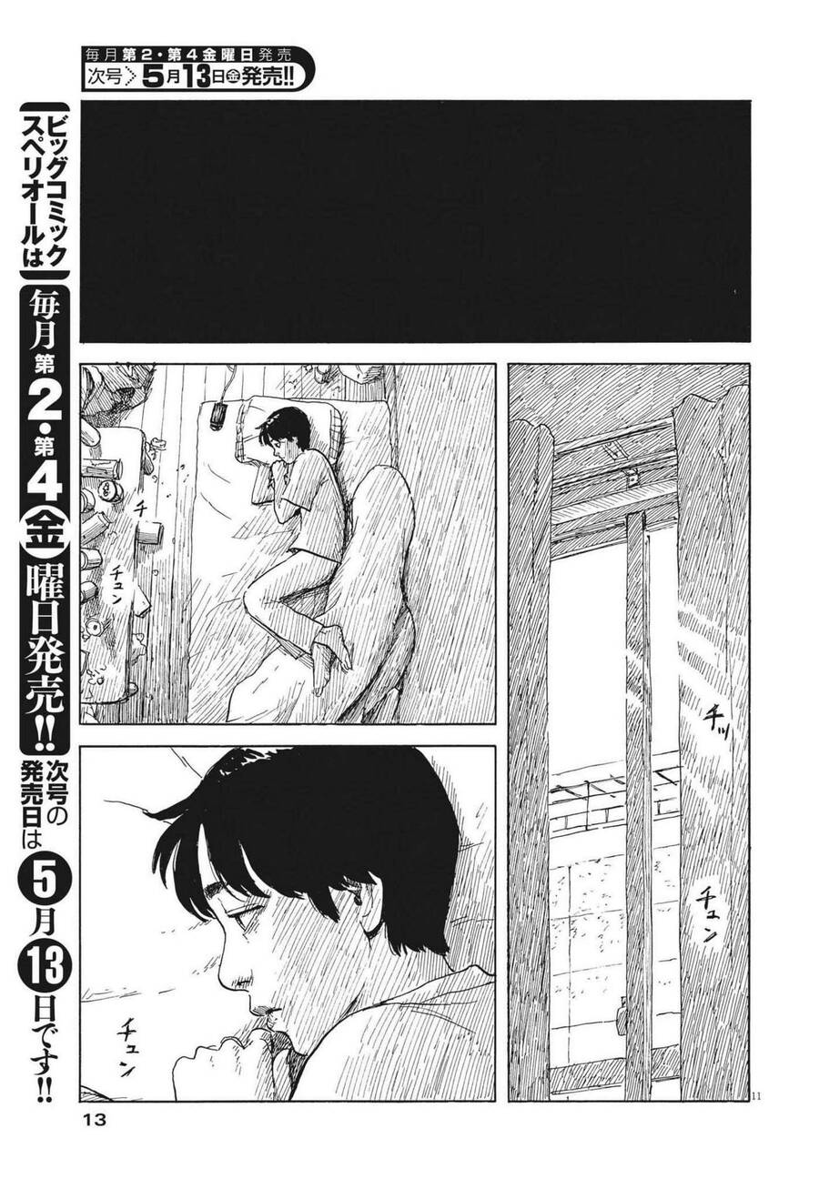 Đường Mòn Máu Chap 120 - Next Chap 119