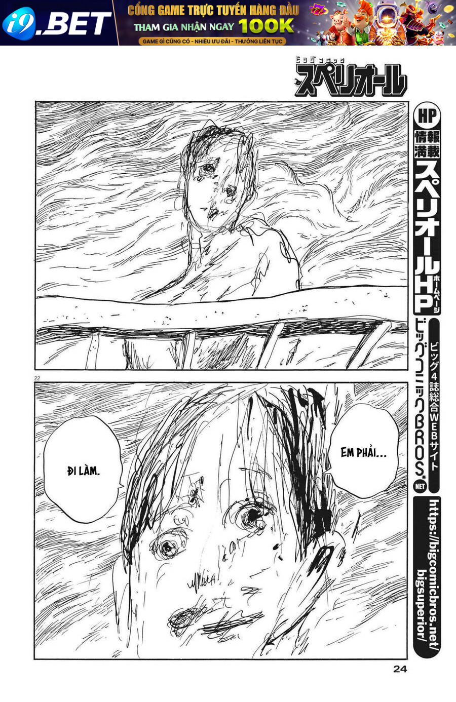 Đường Mòn Máu Chap 120 - Next Chap 119