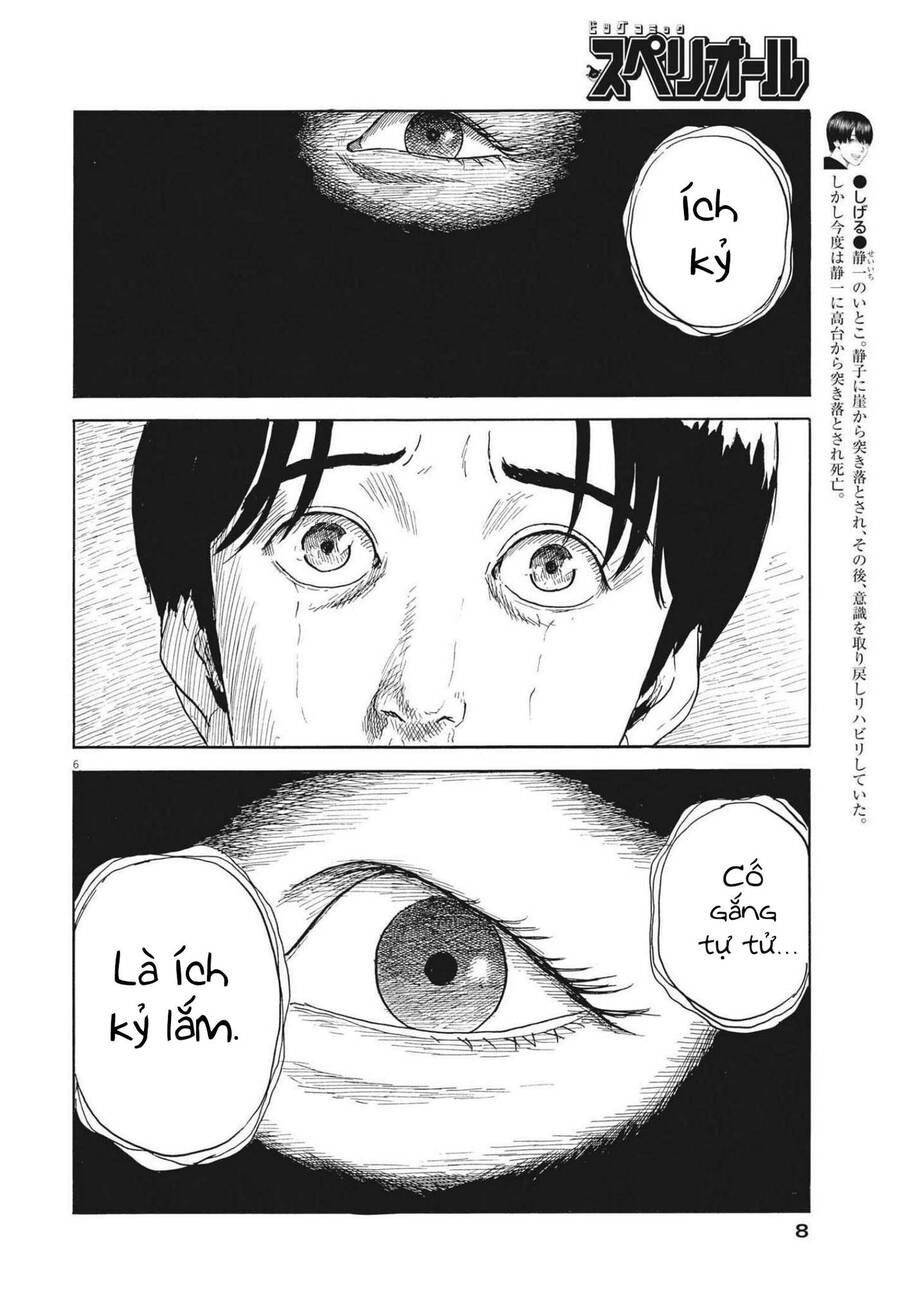 Đường Mòn Máu Chap 120 - Next Chap 119