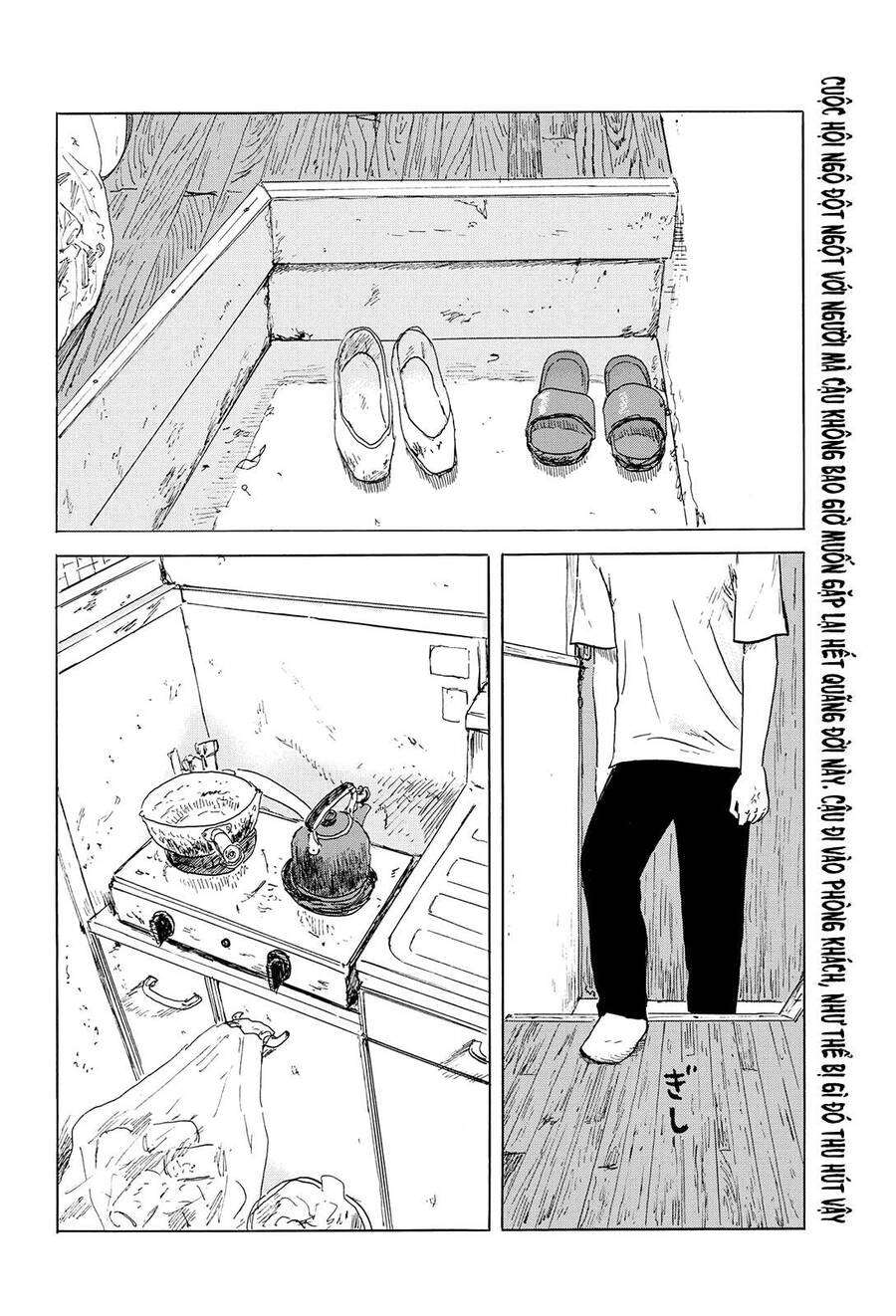 Đường Mòn Máu Chap 125 - Next Chap 124