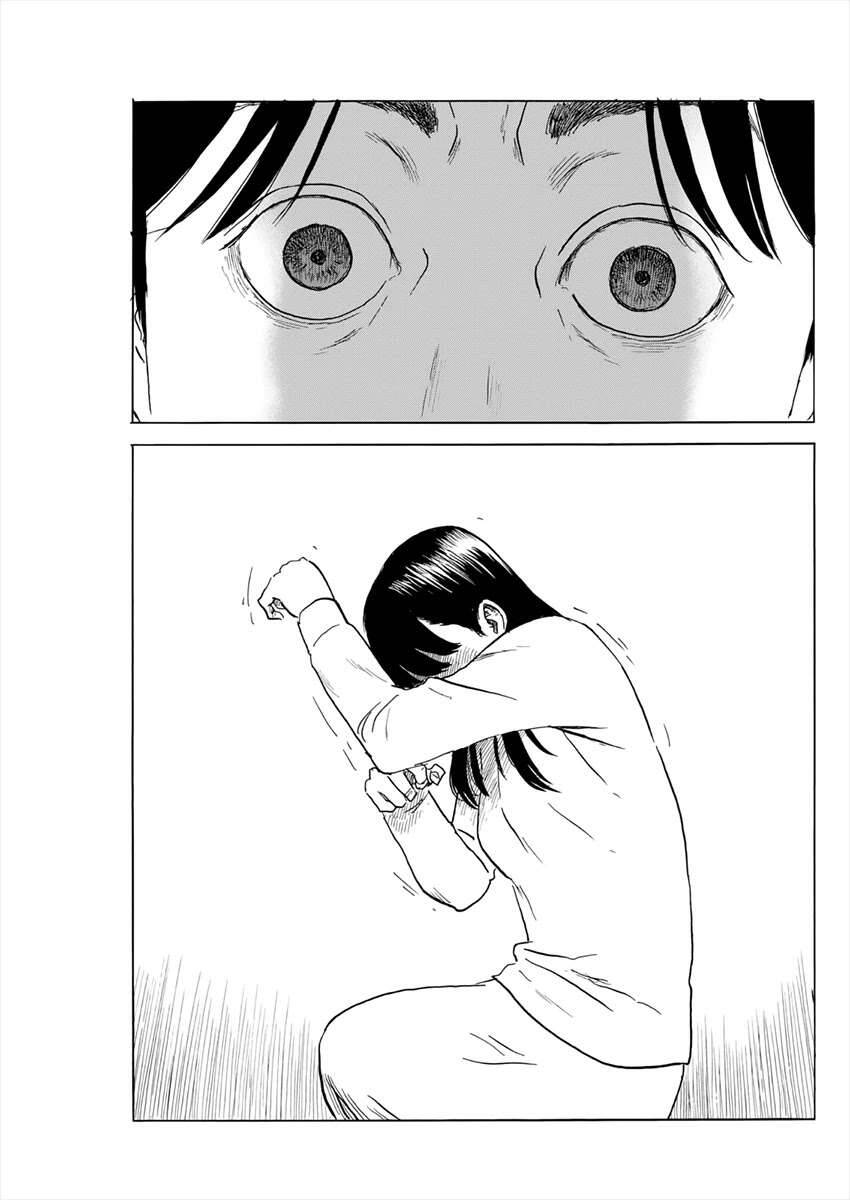 Đường Mòn Máu Chap 126 - Next Chap 125