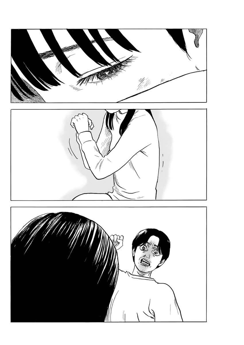 Đường Mòn Máu Chap 126 - Next Chap 125