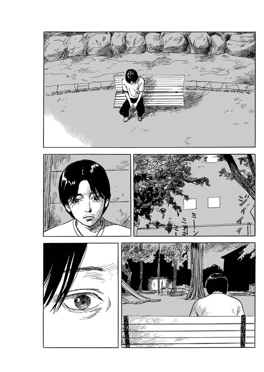 Đường Mòn Máu Chap 127 - Next Chap 126