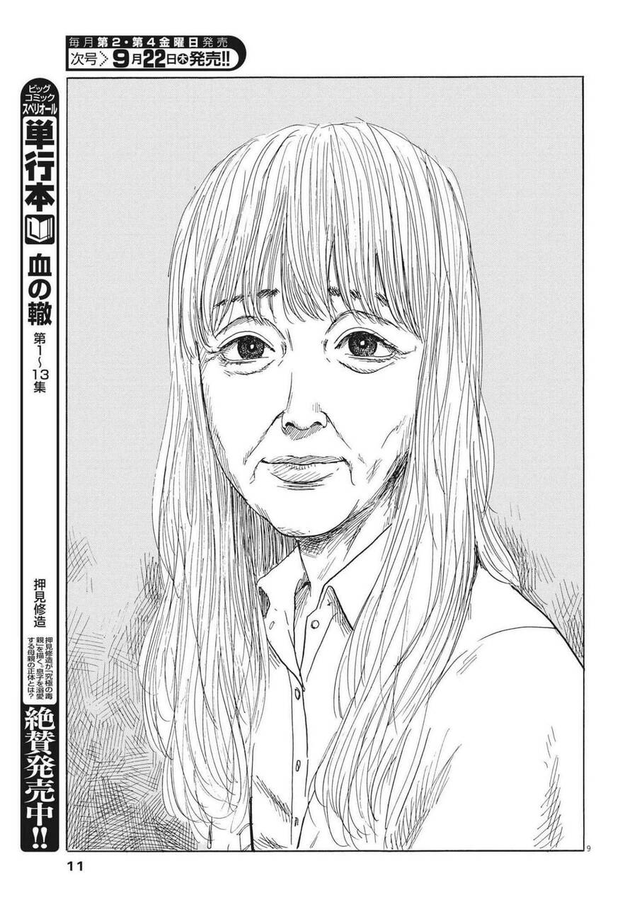 Đường Mòn Máu Chap 129 - Next Chap 128