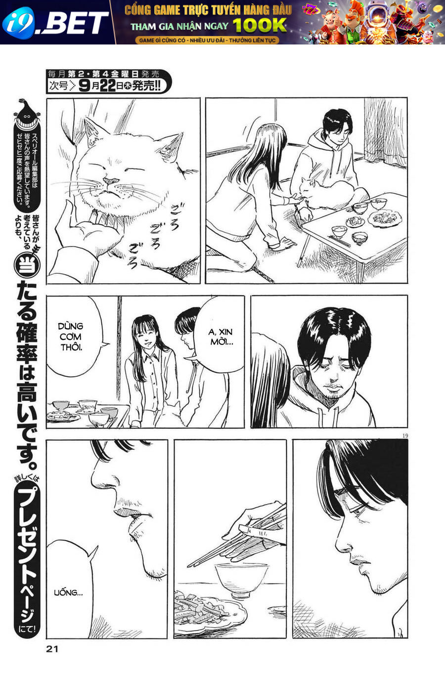 Đường Mòn Máu Chap 129 - Next Chap 128