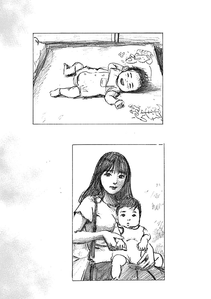 Đường Mòn Máu Chap 13.5 - Next Chap 13