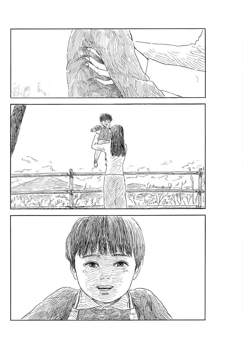 Đường Mòn Máu Chap 136 - Next Chap 135