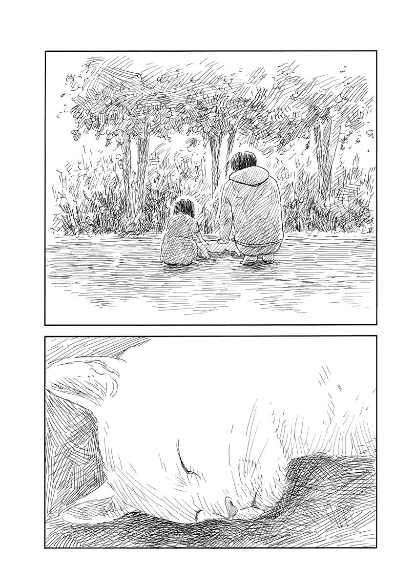 Đường Mòn Máu Chap 138 - Next Chap 137