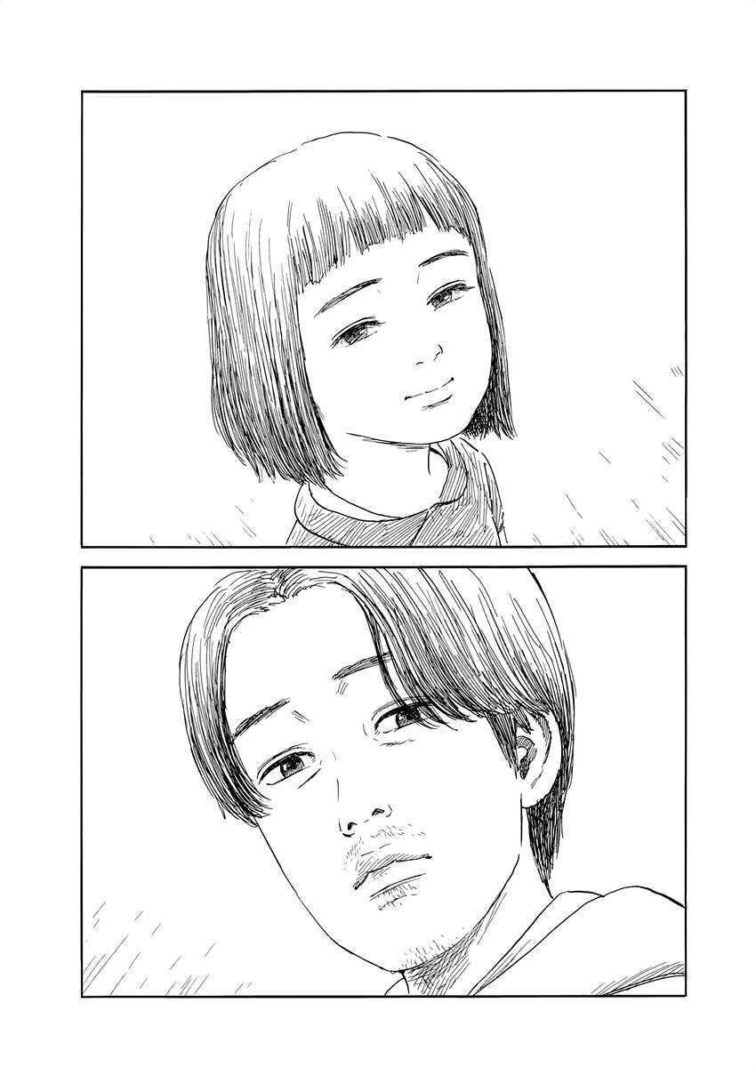 Đường Mòn Máu Chap 138 - Next Chap 137