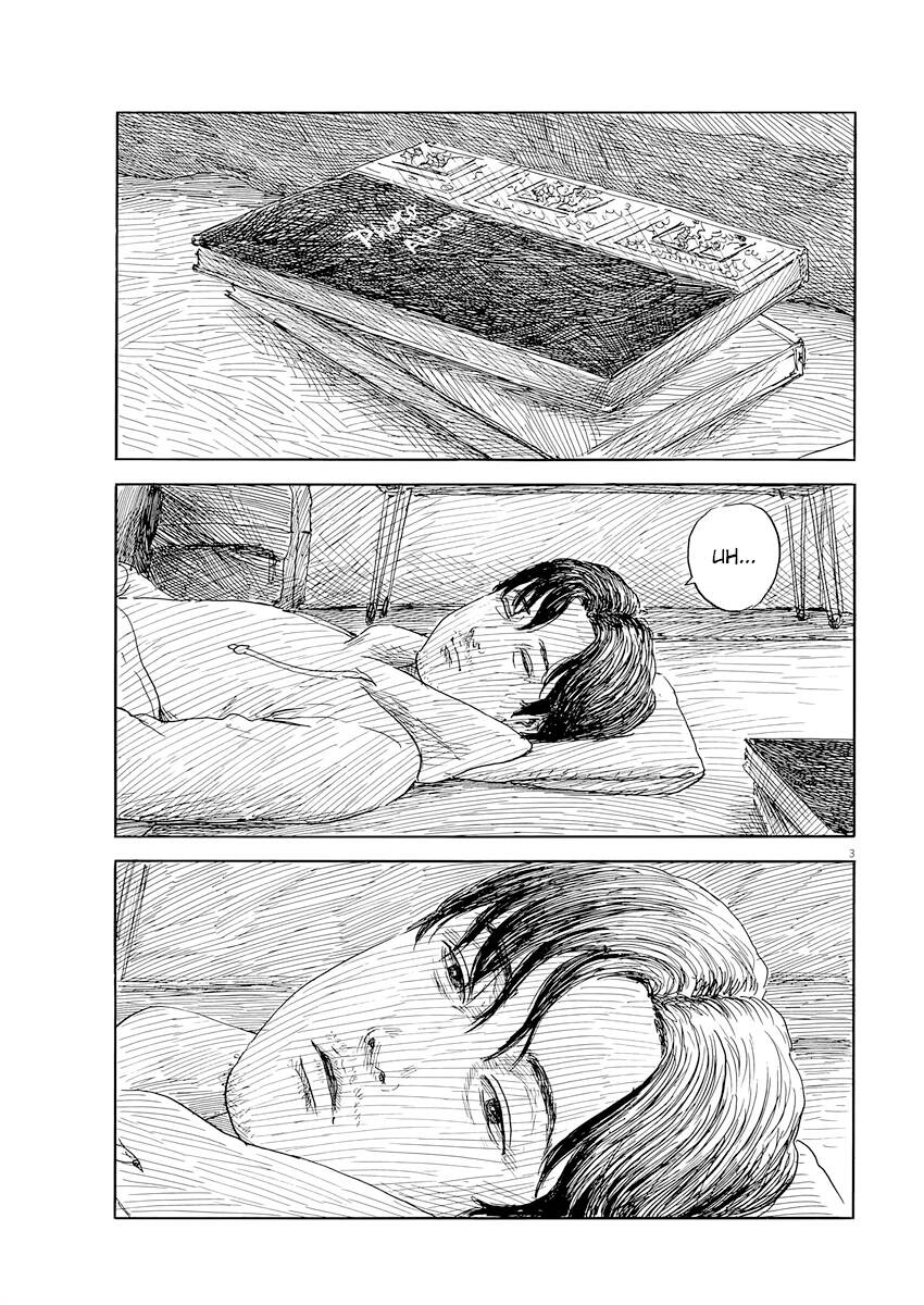 Đường Mòn Máu Chap 139 - Next Chap 138