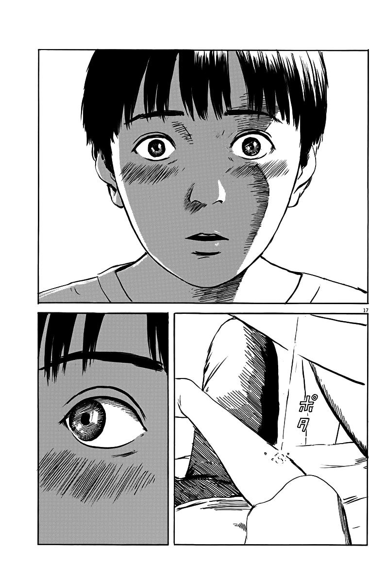 Đường Mòn Máu Chap 14 - Next Chap 13.5