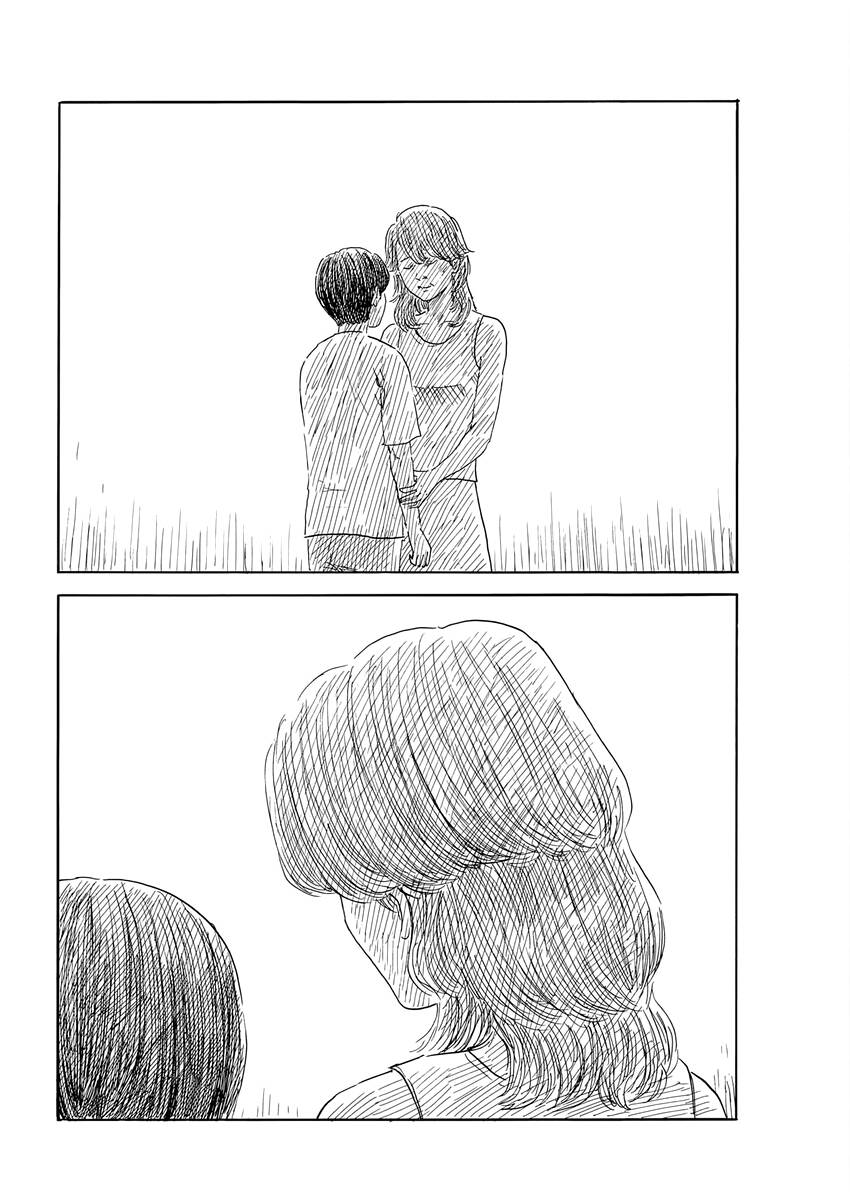 Đường Mòn Máu Chap 140 - Next Chap 139