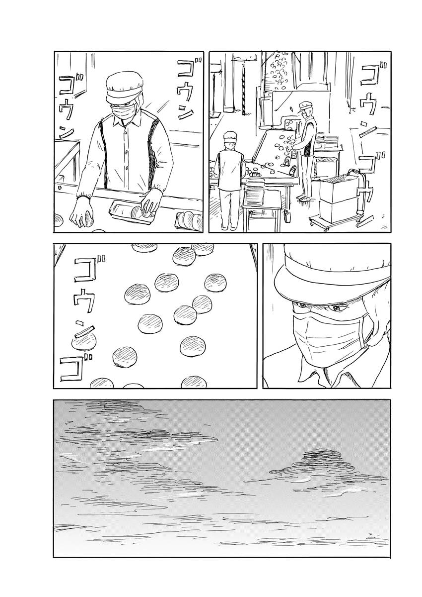 Đường Mòn Máu Chap 142 - Next Chap 141