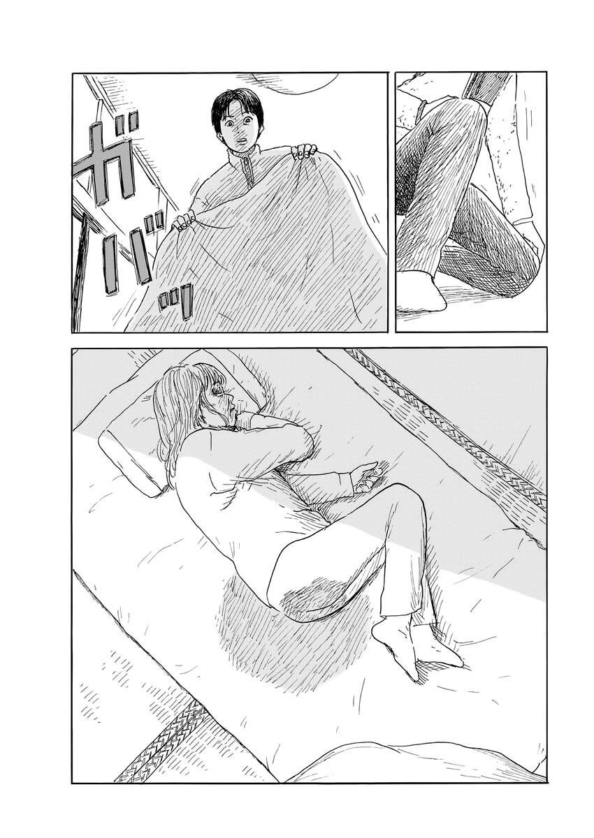 Đường Mòn Máu Chap 143 - Next Chap 142