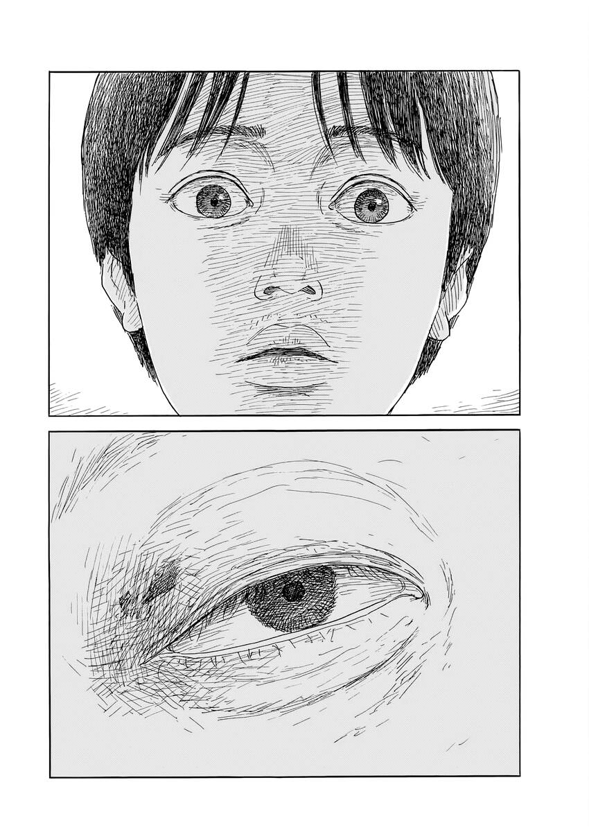 Đường Mòn Máu Chap 143 - Next Chap 142