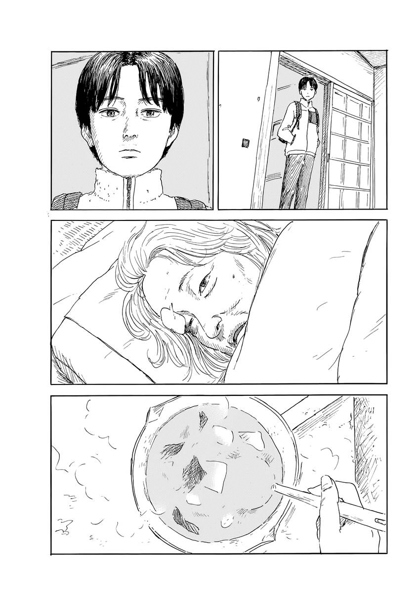 Đường Mòn Máu Chap 143 - Next Chap 142