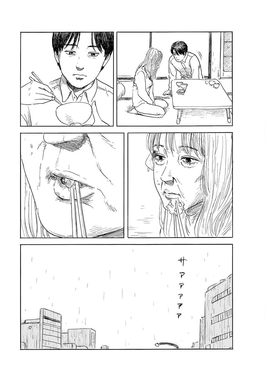 Đường Mòn Máu Chap 143 - Next Chap 142