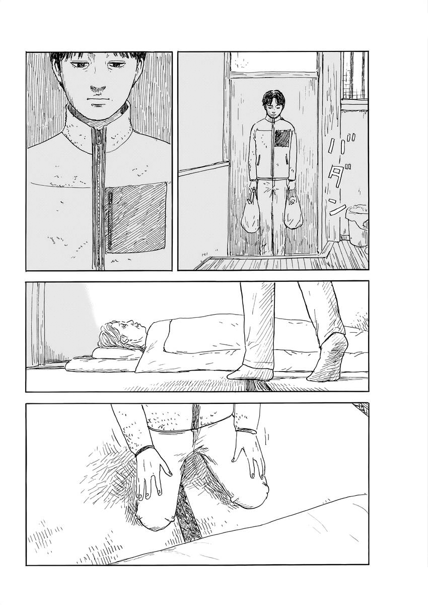 Đường Mòn Máu Chap 145 - Next Chap 144