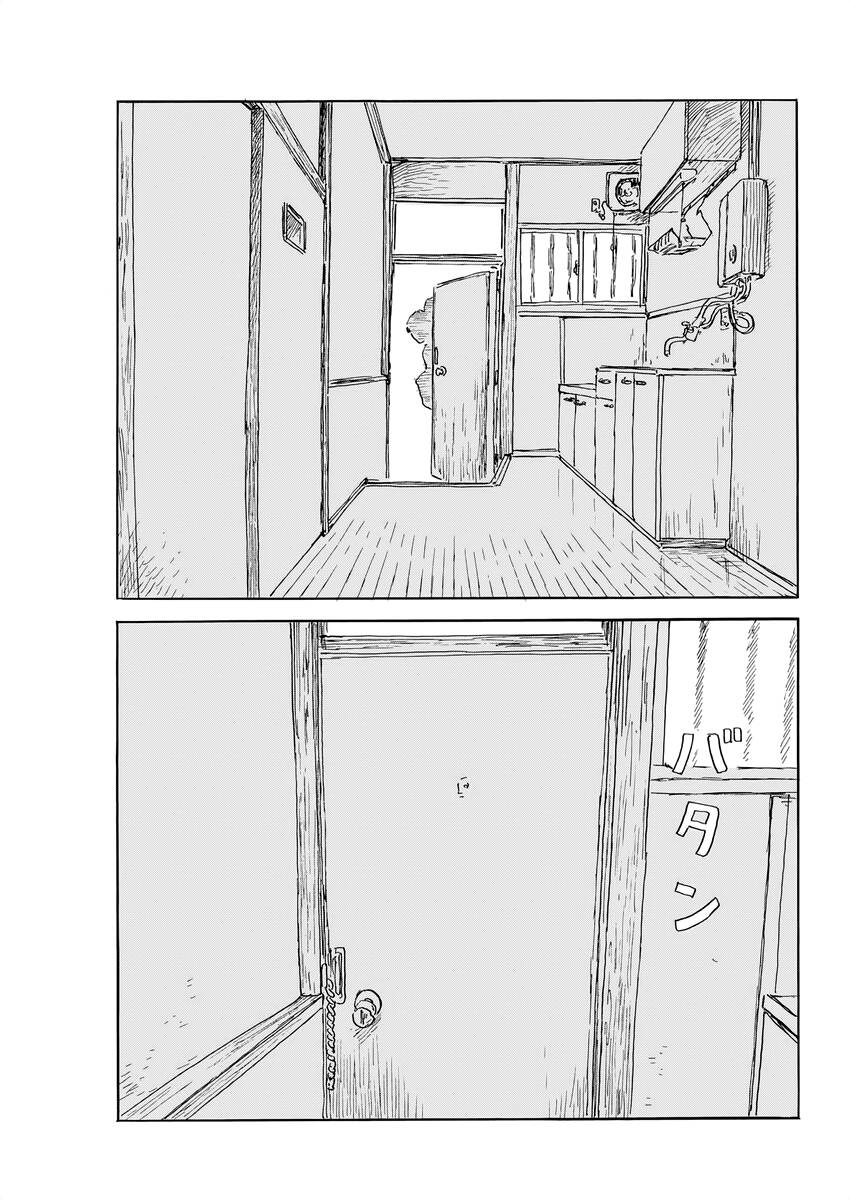 Đường Mòn Máu Chap 145 - Next Chap 144