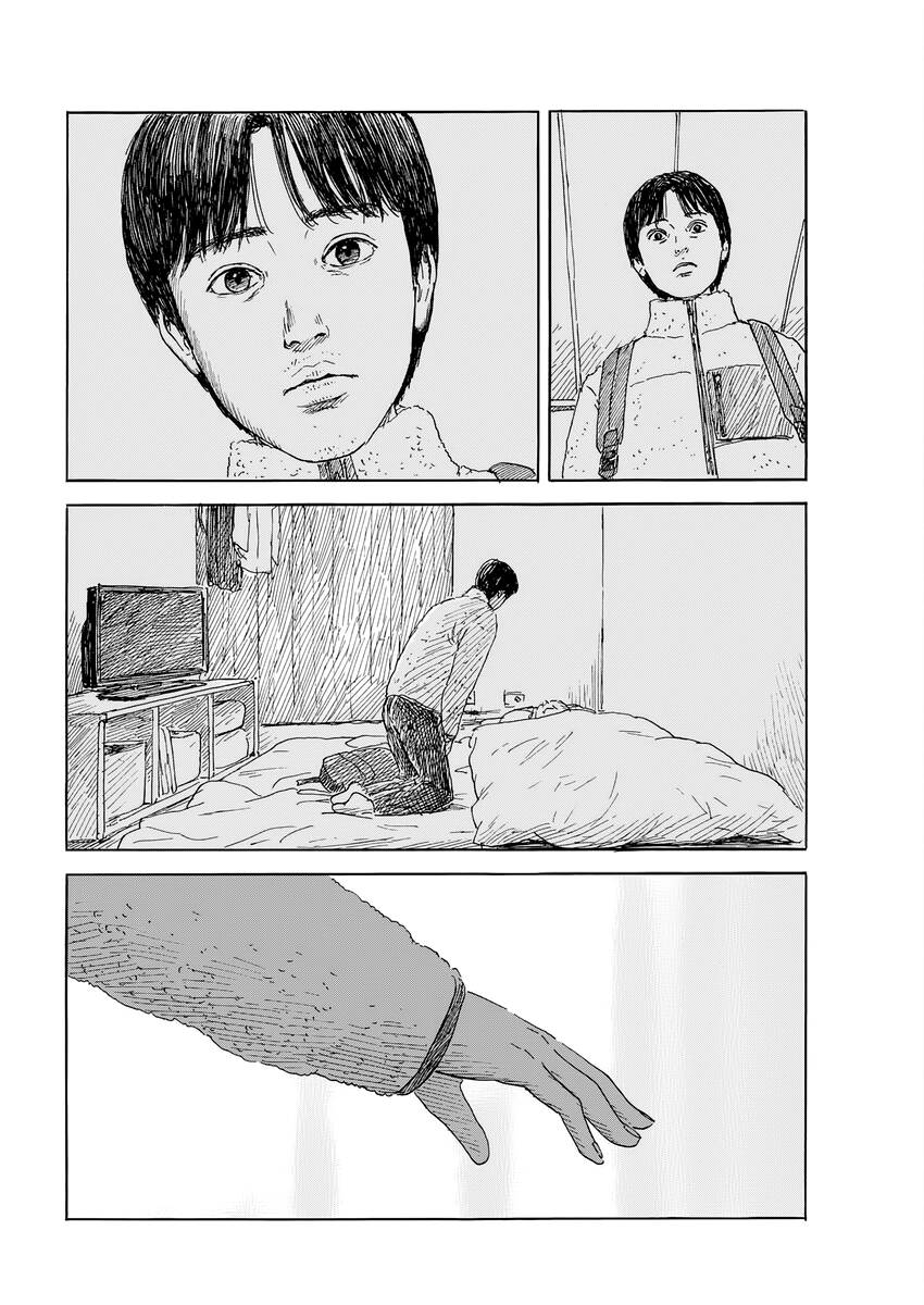 Đường Mòn Máu Chap 146 - Next Chap 145