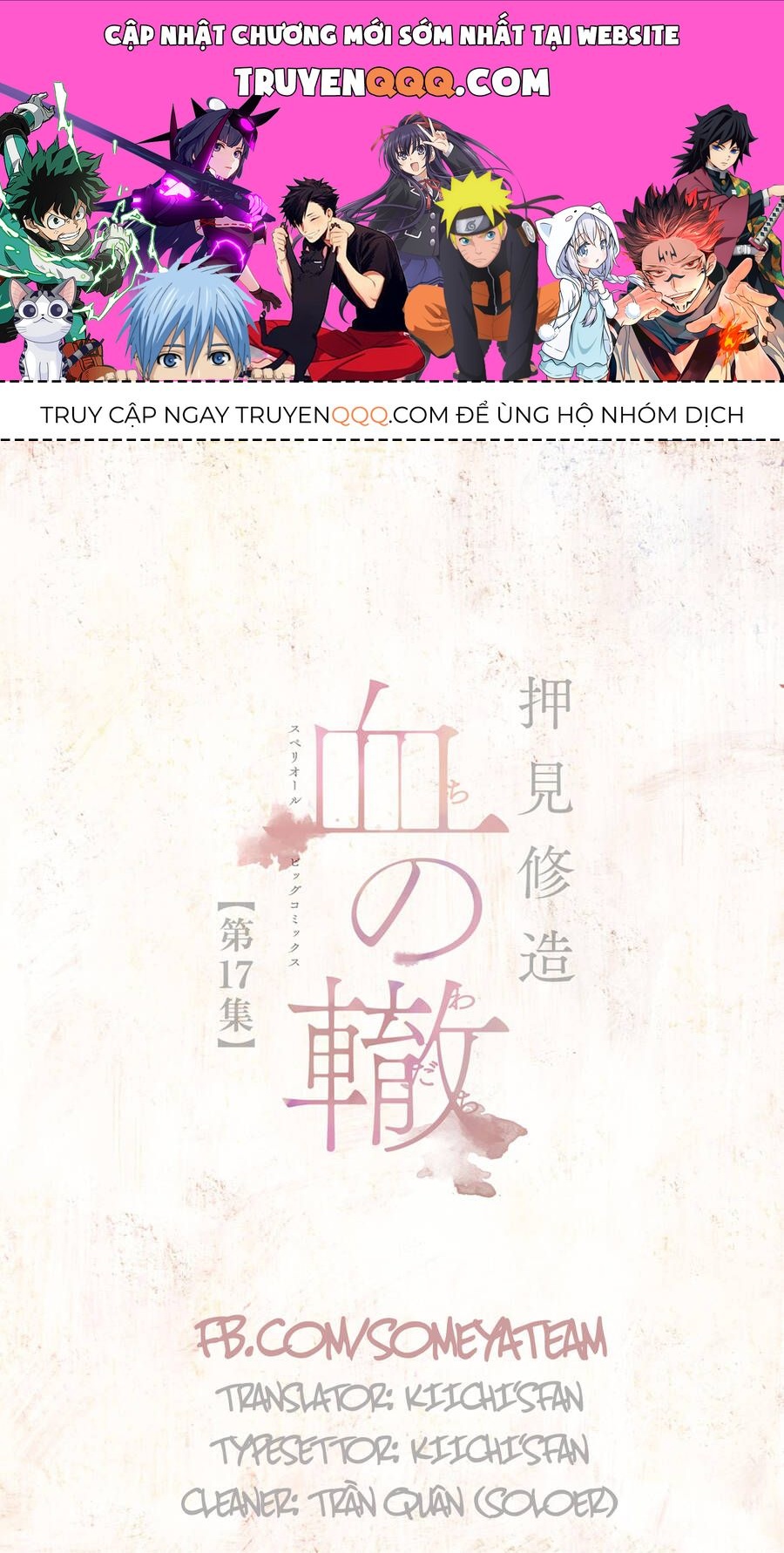 Đường Mòn Máu Chap 150 - Next Chap 149