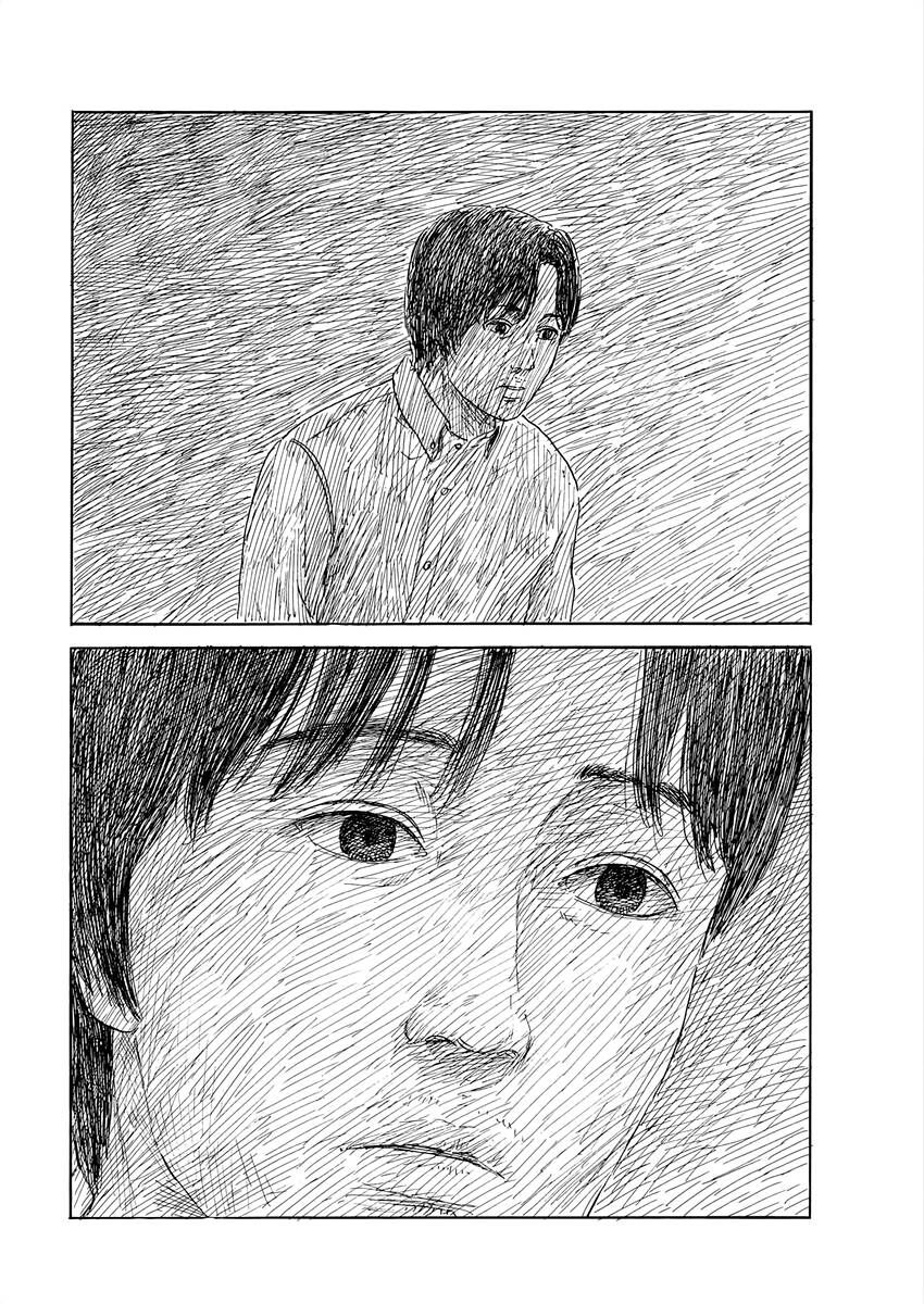 Đường Mòn Máu Chap 150 - Next Chap 149