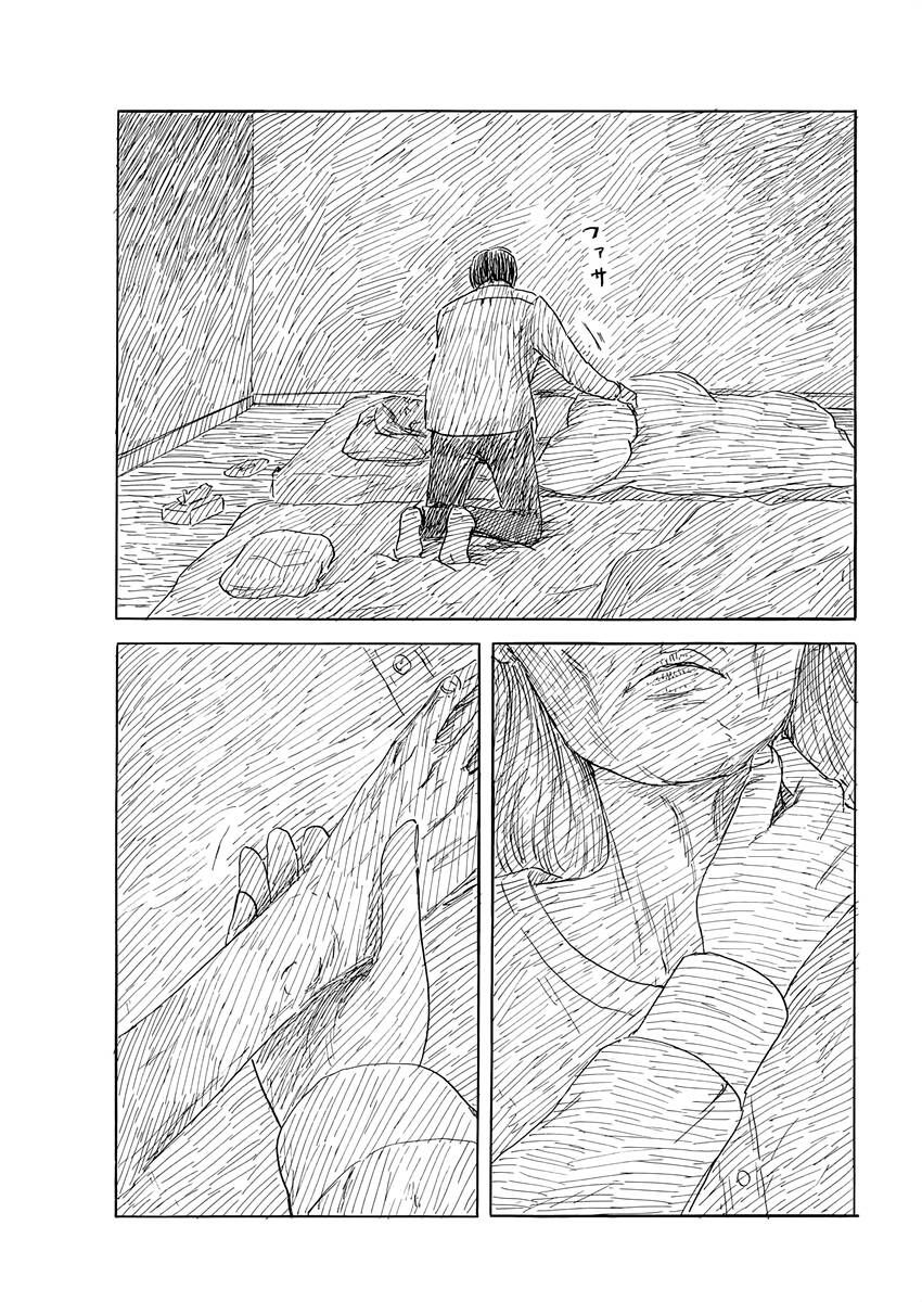 Đường Mòn Máu Chap 150 - Next Chap 149