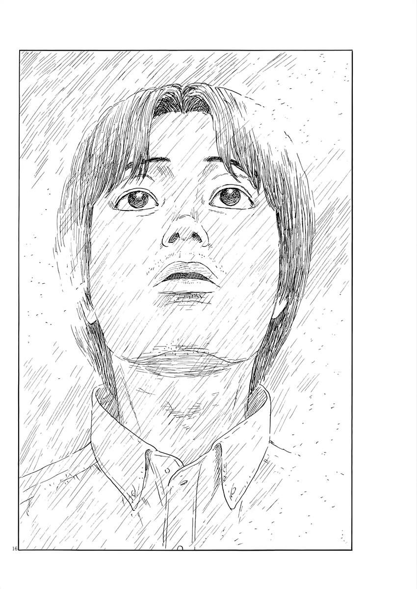 Đường Mòn Máu Chap 151 - Next Chap 150