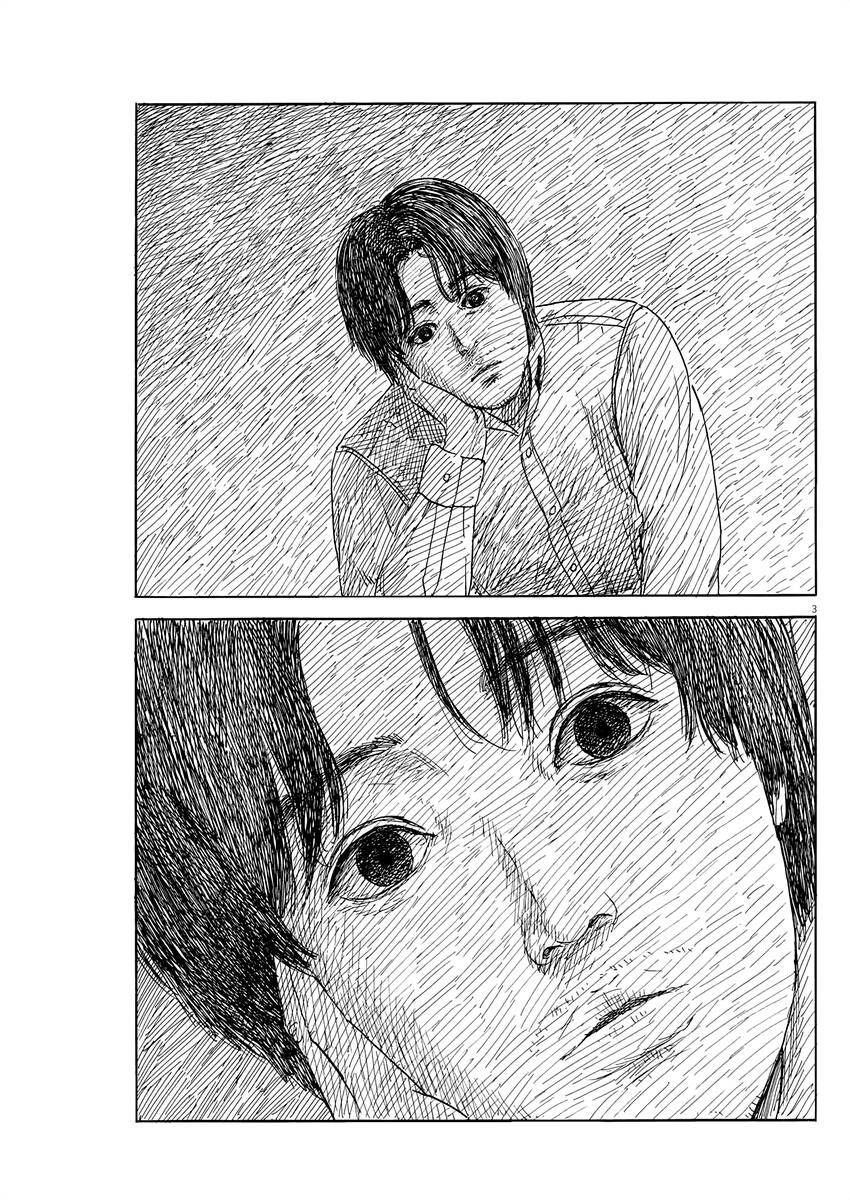 Đường Mòn Máu Chap 151 - Next Chap 150