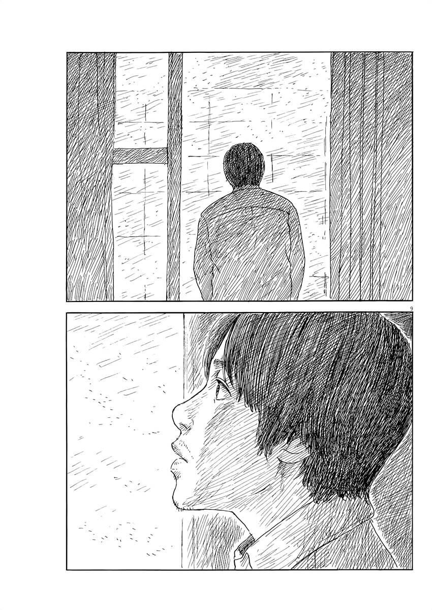 Đường Mòn Máu Chap 151 - Next Chap 150