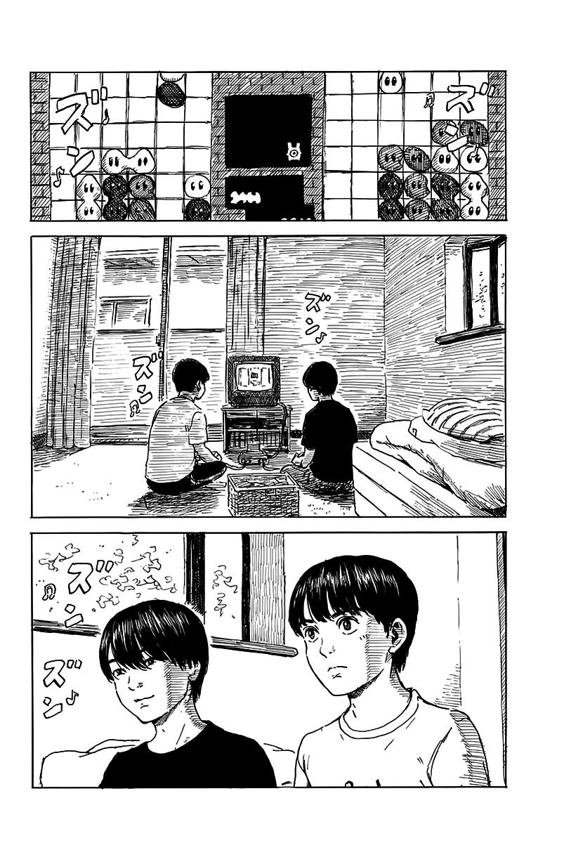 Đường Mòn Máu Chap 2 - Next Chap 1