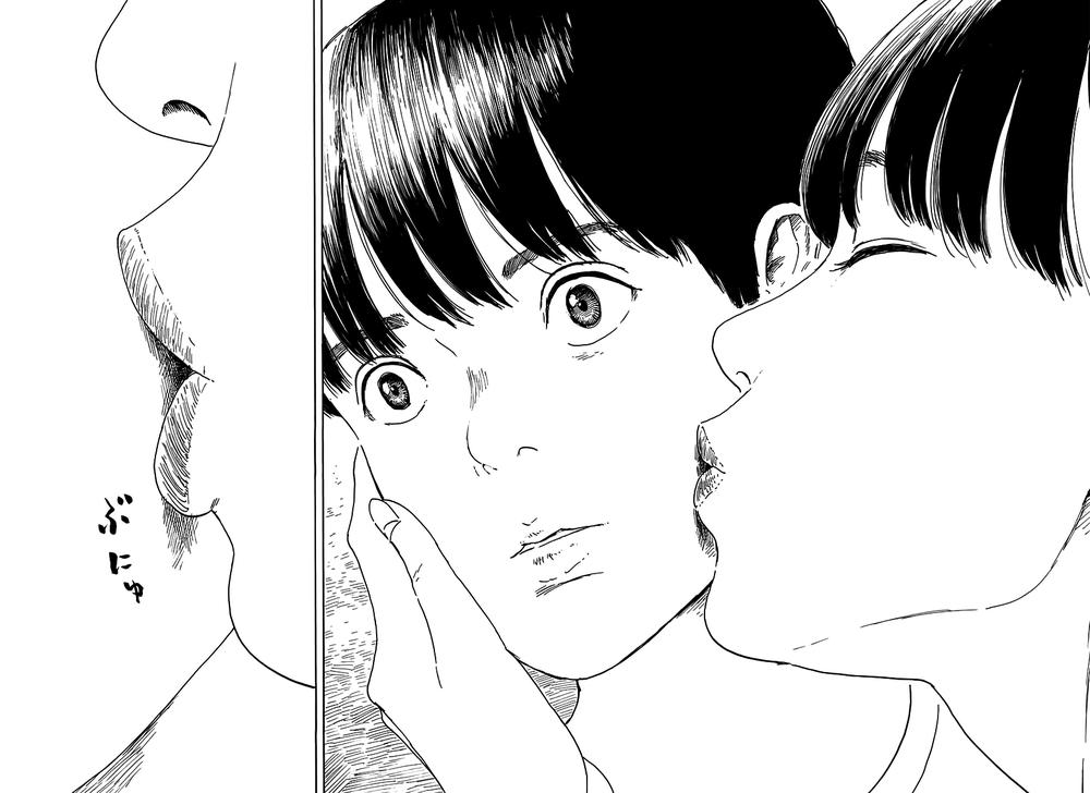 Đường Mòn Máu Chap 2 - Next Chap 1