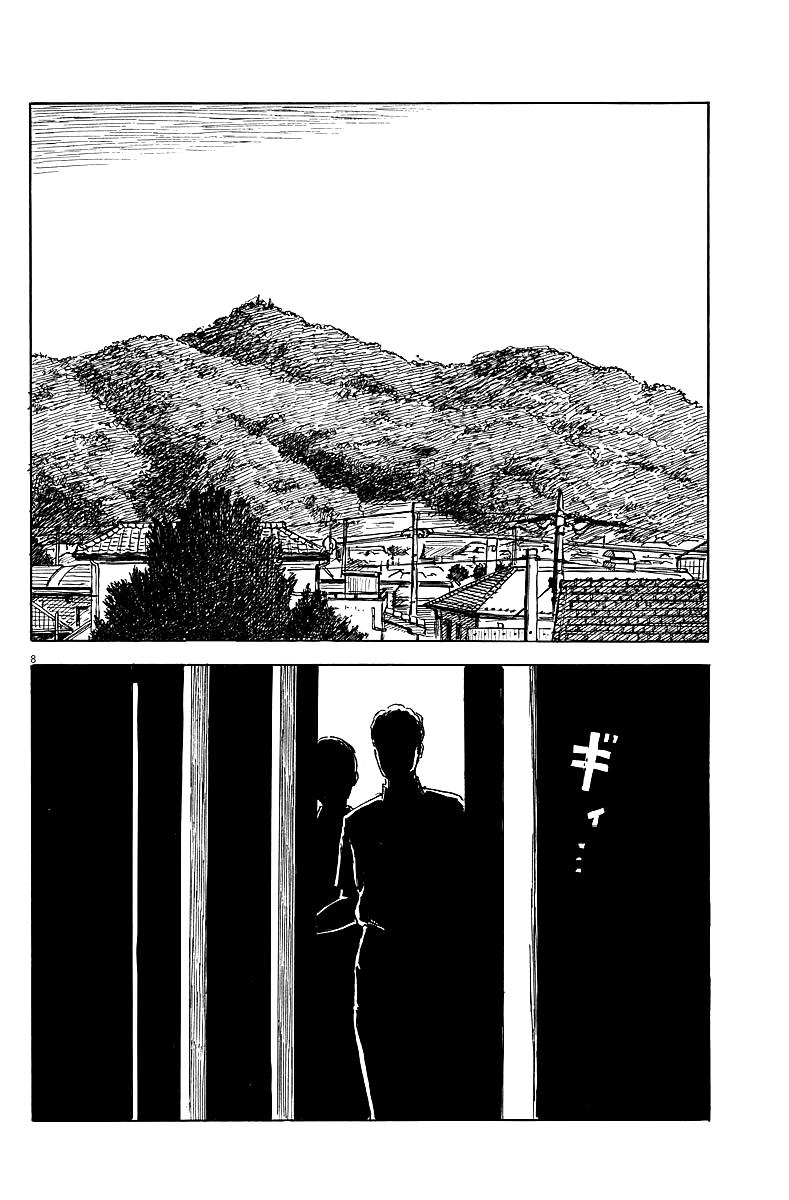 Đường Mòn Máu Chap 22 - Next Chap 21