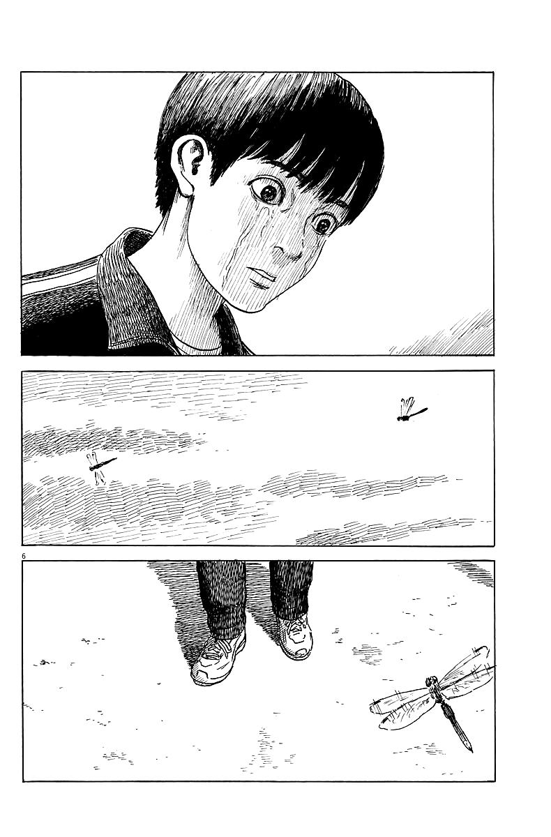 Đường Mòn Máu Chap 26 - Next Chap 24