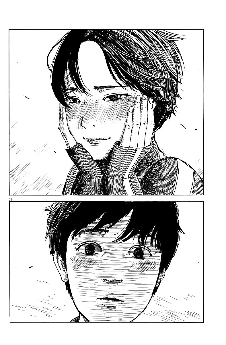 Đường Mòn Máu Chap 27 - Next Chap 26