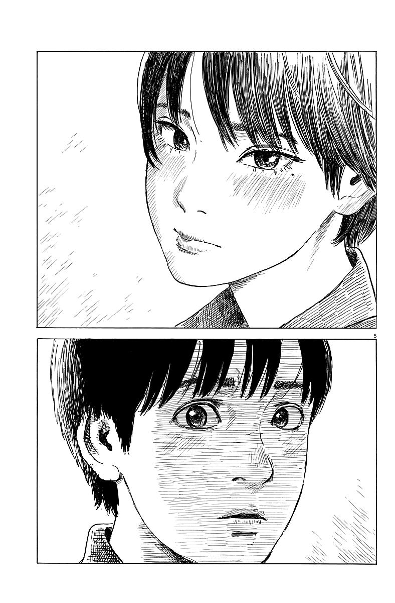 Đường Mòn Máu Chap 27 - Next Chap 26