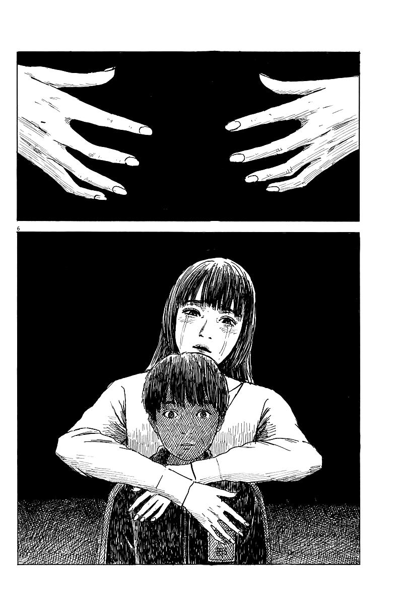 Đường Mòn Máu Chap 27 - Next Chap 26