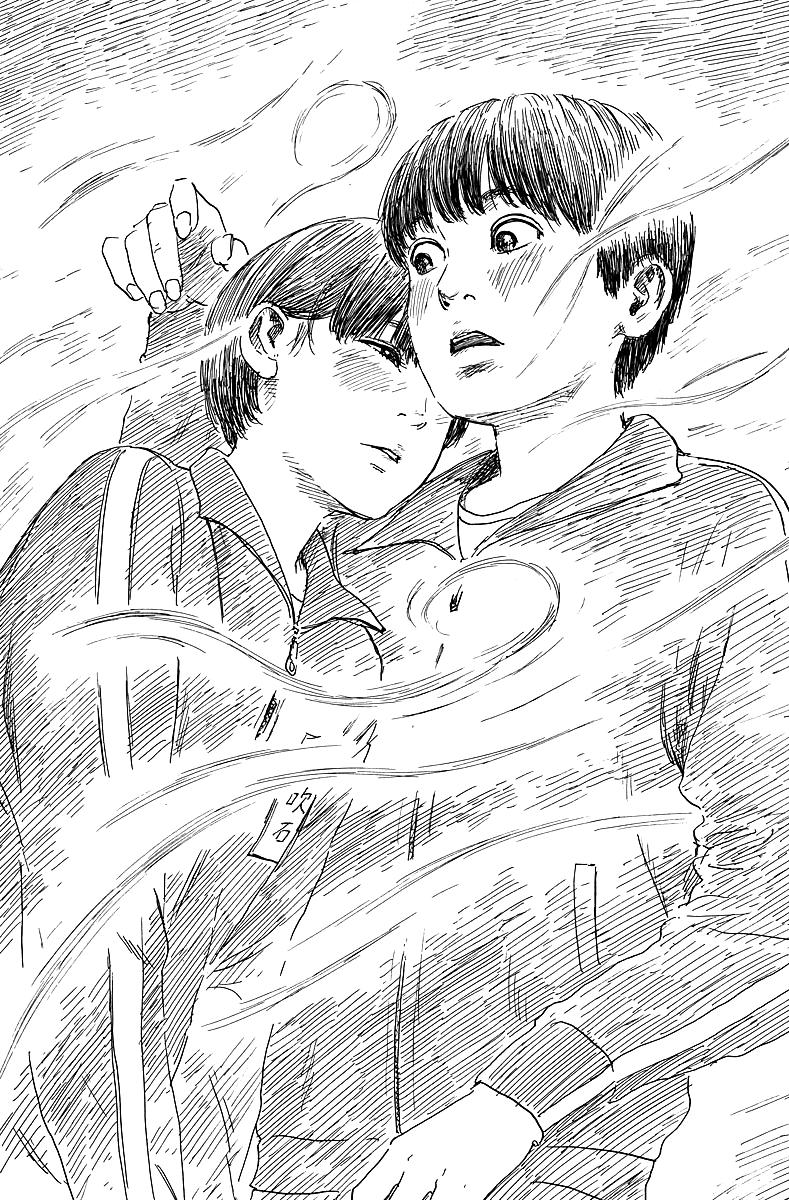 Đường Mòn Máu Chap 31 - Next Chap 30