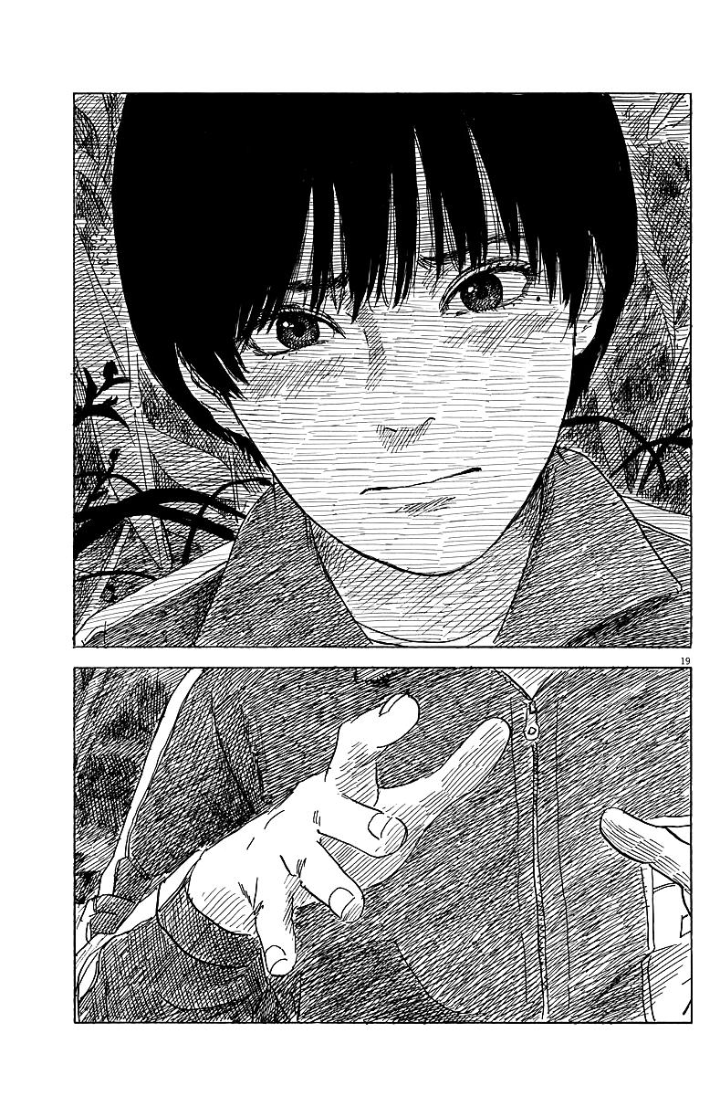 Đường Mòn Máu Chap 32 - Next Chap 31